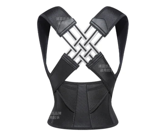  Back Posture Corrector Belt